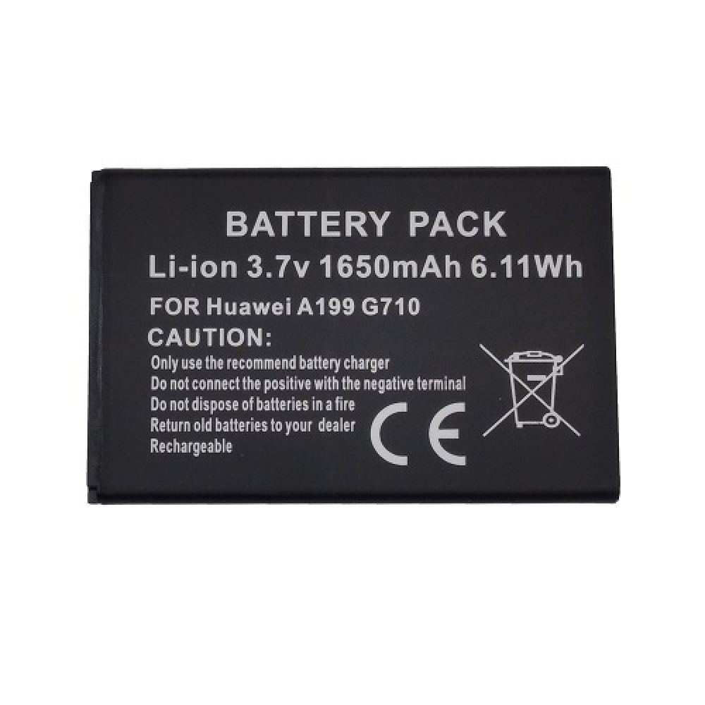 Battery HUAWEI Y3 II (HB505076RBC)